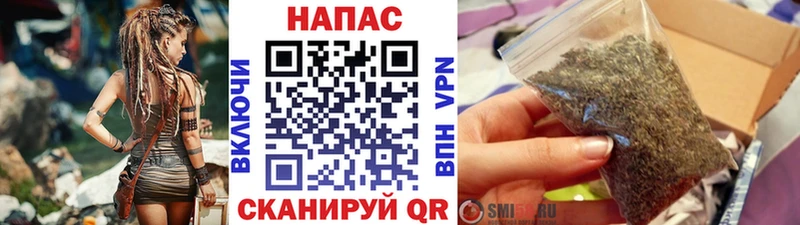 Наркошоп купить Марихуана  Alpha PVP  ГАШИШ  Меф  Кокаин  Нижневартовск