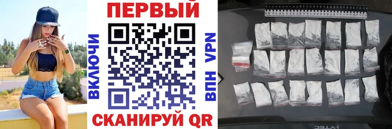 Купить закладки  Нижневартовск  АМФЕТАМИН Premium 