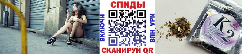 БУТИРАТ GHB  Купить закладки  Нижневартовск 