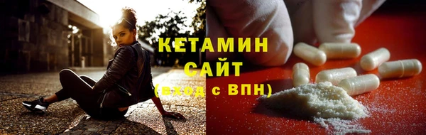 первитин Аркадак
