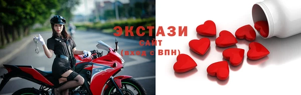 первитин Аркадак