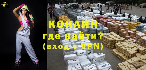 первитин Аркадак