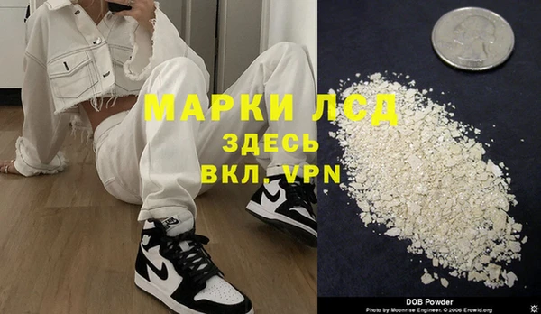 первитин Аркадак