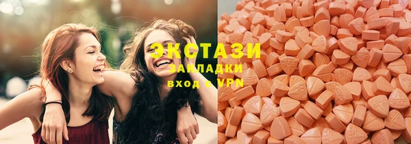 первитин Аркадак