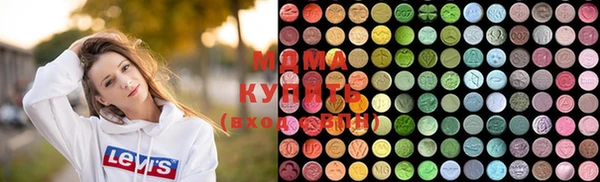 первитин Аркадак