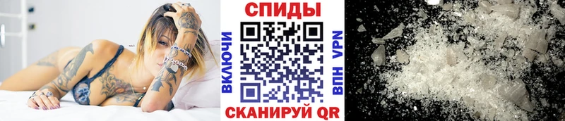 Купить закладки  Нижневартовск  Метамфетамин витя 